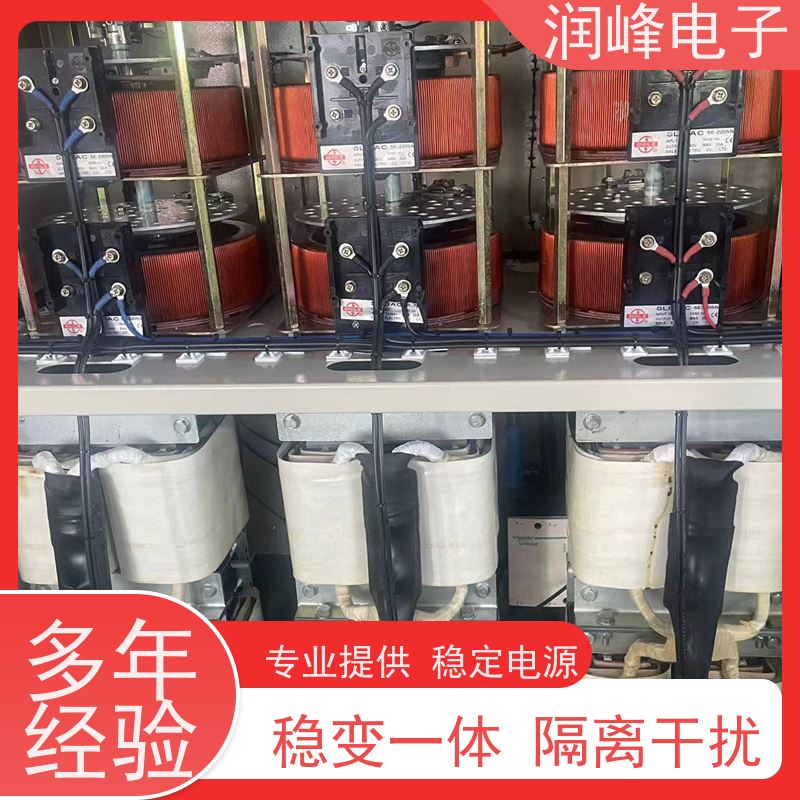 75KVA 智慧型超级稳压器 10KVA稳定 稳压效果佳