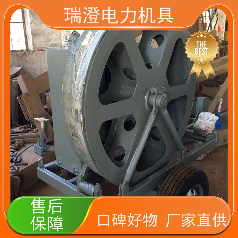 瑞澄电力机具地线光缆液压张牵设备节省人工品质优良
