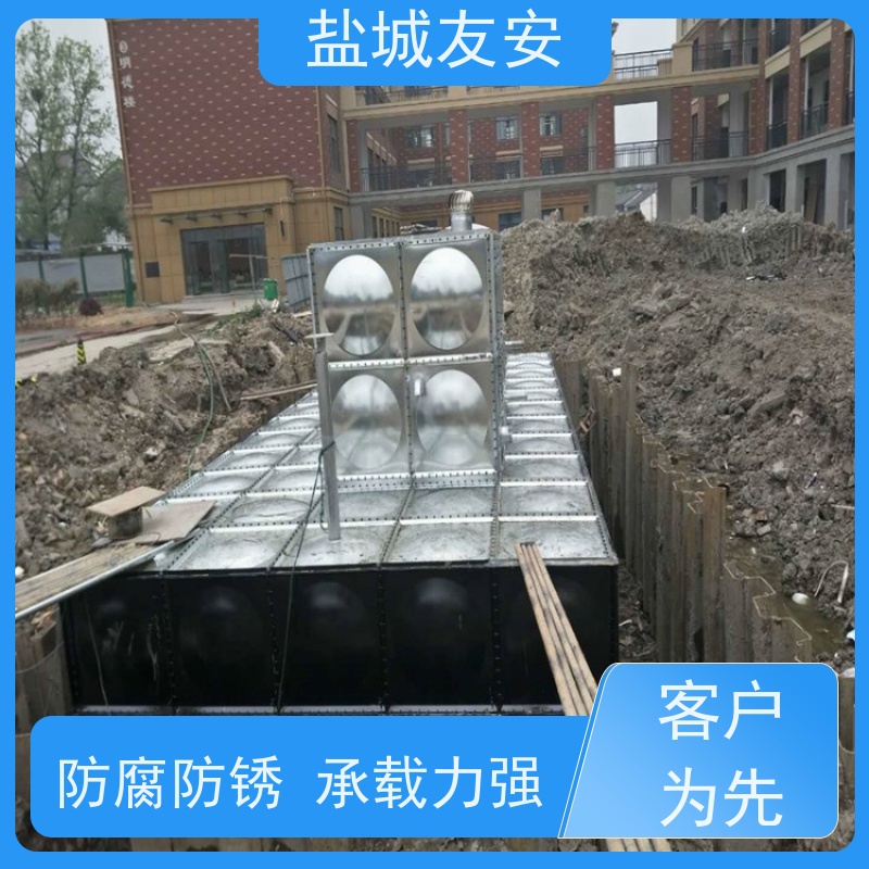 友安 抗浮式地埋消防箱泵一体化 抗风抗震 快速拆卸 物流配送 发货快