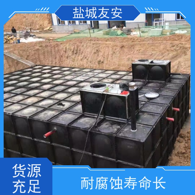 友安 地埋式消防恒压给水泵站 箱泵一体化 无焊接螺栓装配式 坚固耐用