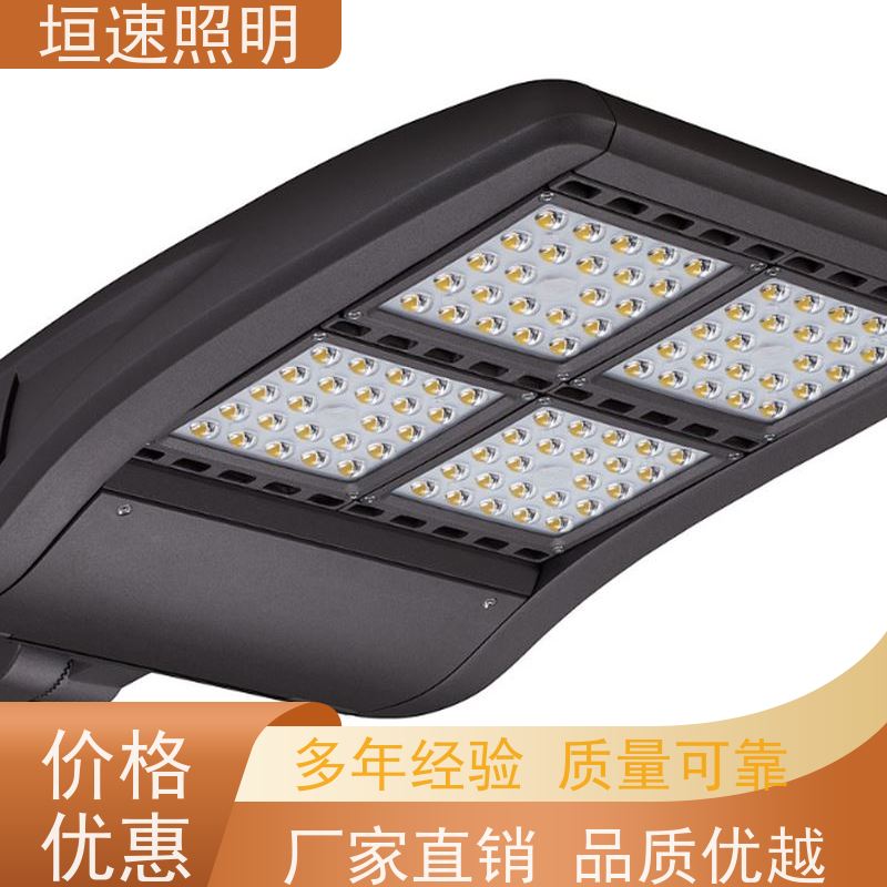 垣速 上海led球馆灯 足球场聚光灯 工期短 场馆智能照明