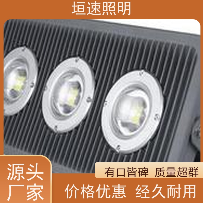 垣速 运动场照明灯光 羽毛球馆灯 售后完善 球场led灯具
