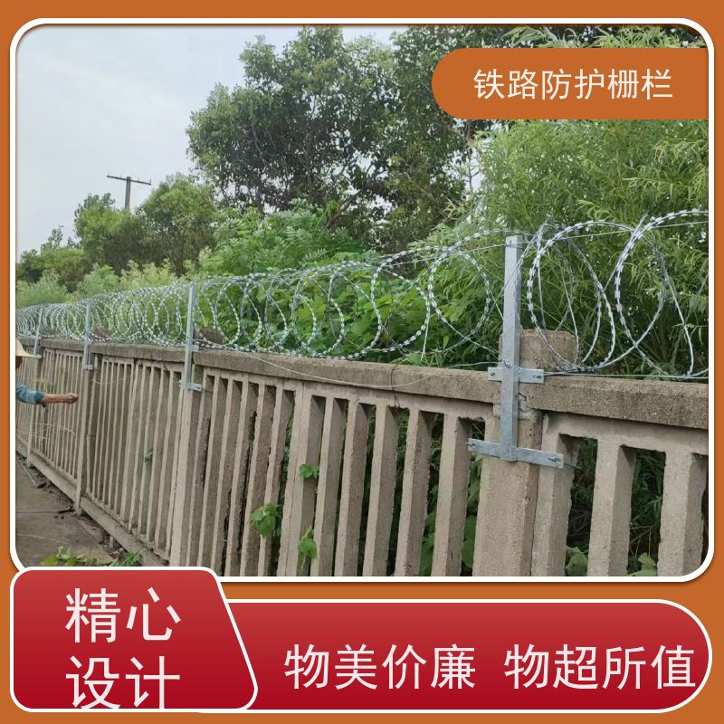 道路铁丝边框围栏路边护栏网桥墩防护栅栏安装