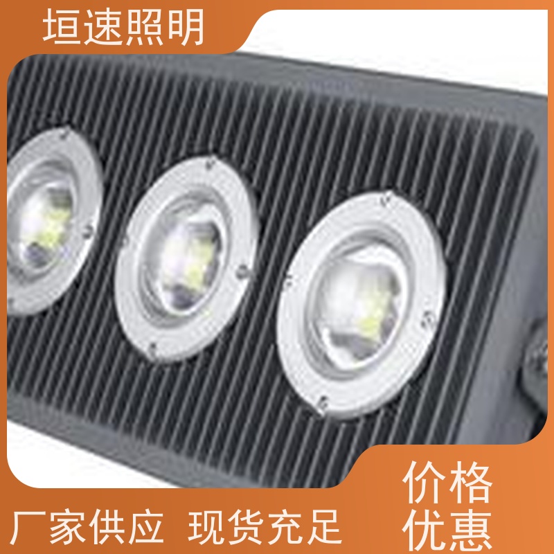 垣速 防眩目球馆专用灯 足球场高杆灯 技术要求 led场馆照明灯