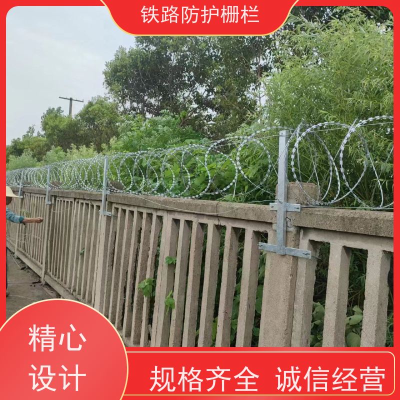 镀锌加高网片高铁护栏网通线8002防护网作用