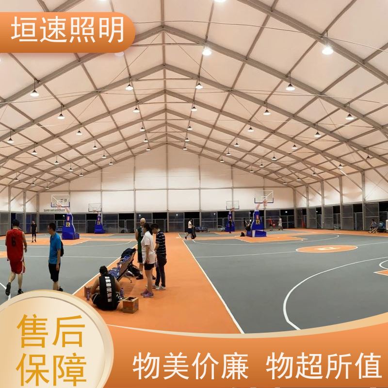 垣速 运动场照明灯光 足球场聚光灯 支持验厂 室内球馆专用灯