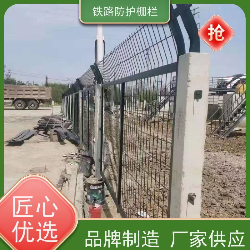 道路铁丝边框围栏线路防护栅栏沿线隔离网样式