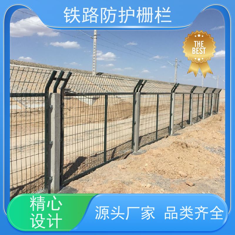 道路铁丝边框围栏路边护栏网桥墩防护栅栏样式