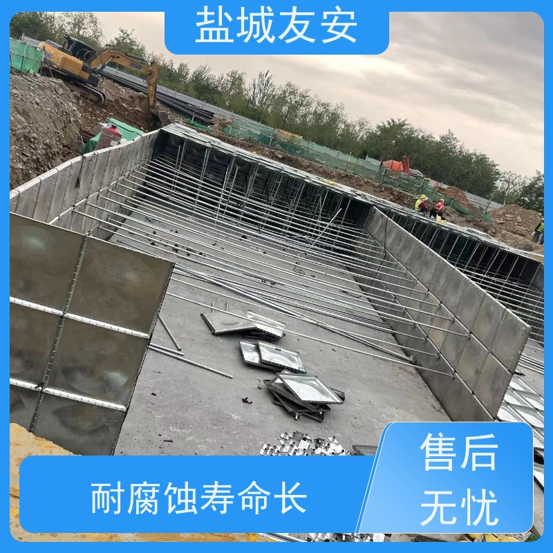 友安 BDF复合装配式地埋消防水箱 耐氧化 服务完善 经久耐用