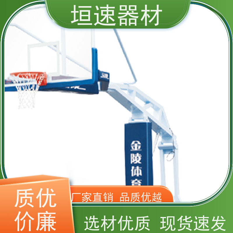 垣速体育 苏州羽毛球场 资质齐全 室外可移动篮球架