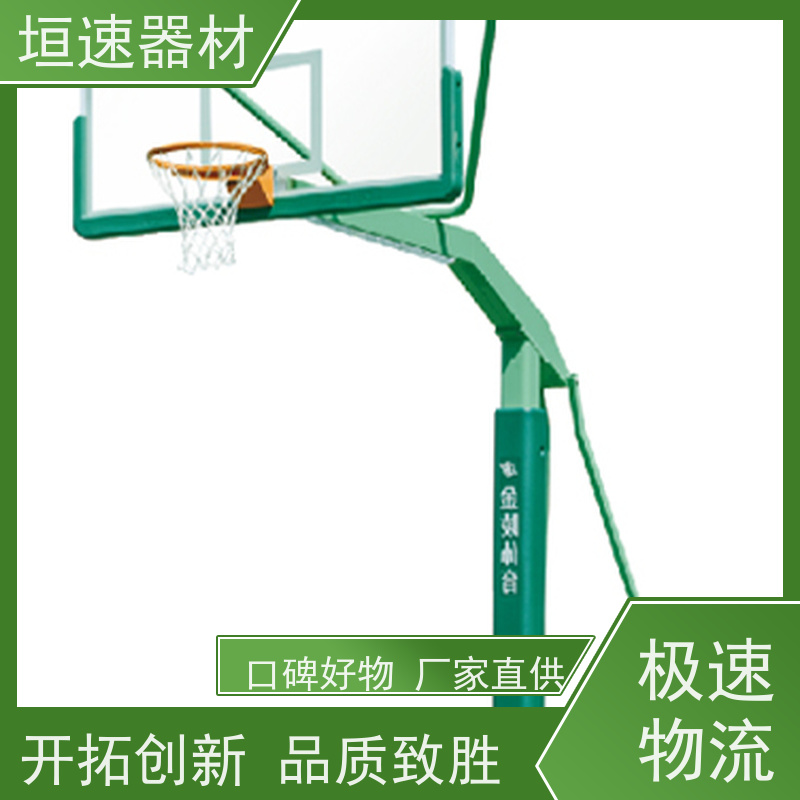 垣速体育 上海网球场 技术要求 移动平箱式篮球架