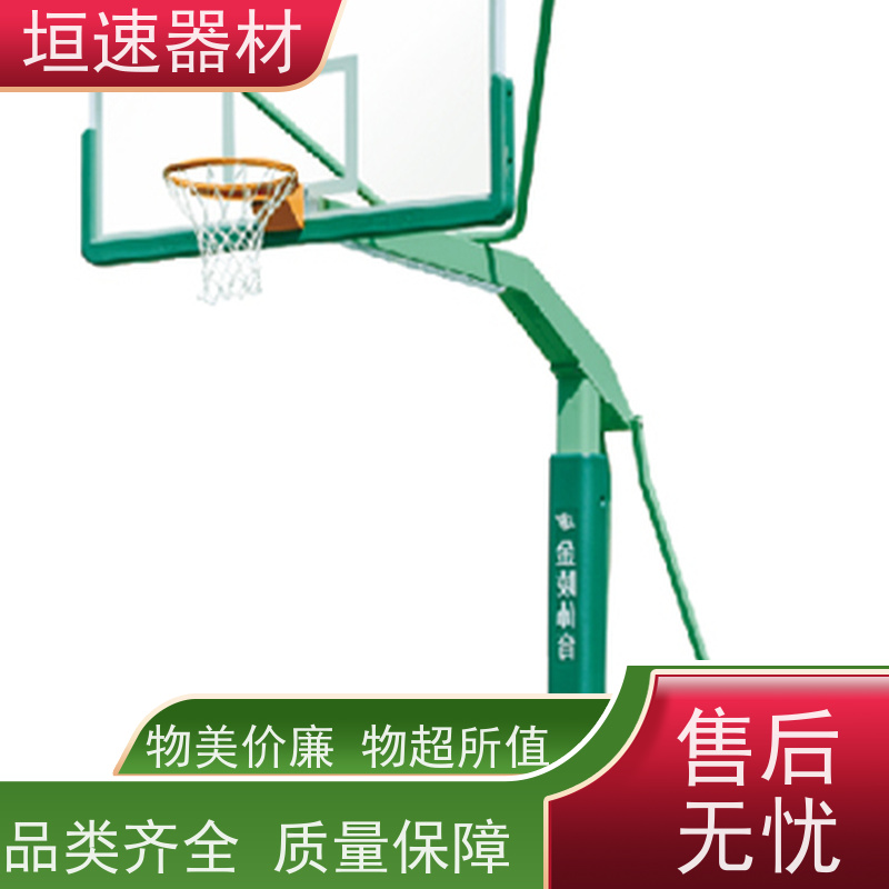 垣速器材 十年经验 金陵户外篮球架 无锡体育场