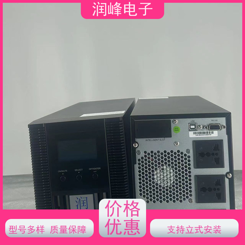 大型数据中心 UPS电源 免费选型 高频机房设备国产