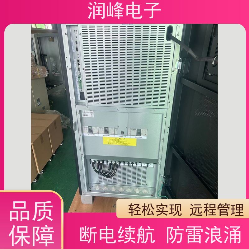 机房 蓄电池ups电源 三进三出 后备不间断长机在线式