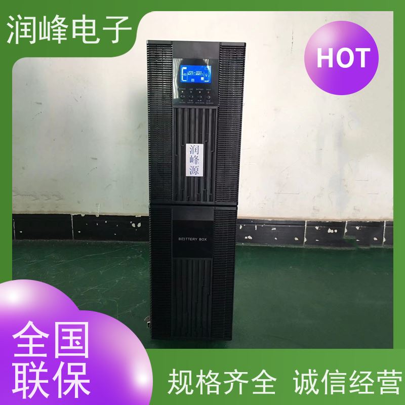 机房 UPS不间断电源 停电应急 灵活适应不同需求