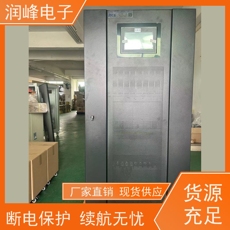 大功率 ups不间断电源设备 外接电池 台式电脑服务器停电备用