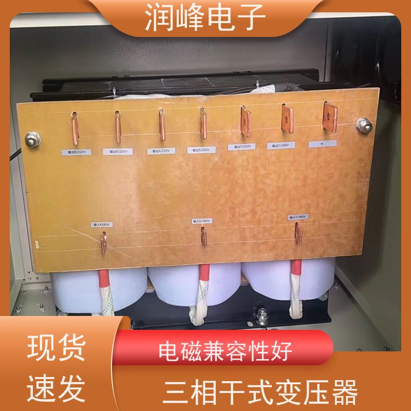 教学机用 电源变压器 25KVA 自动调节伺服系统所需电流