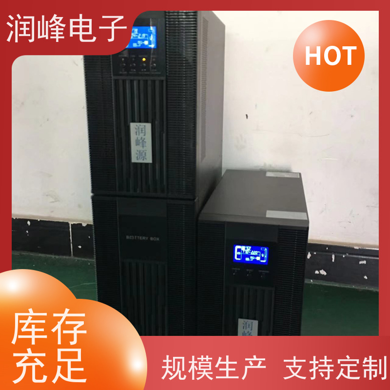 大型数据中心 ups应急电源 安全稳定的电源 太阳能光伏