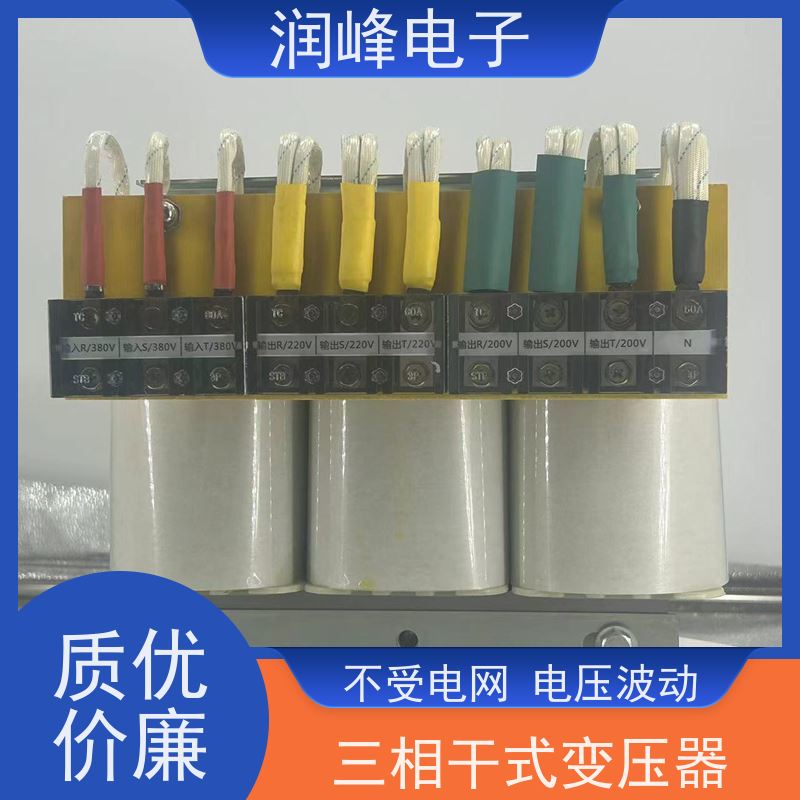 20KVA 380V 工频变压器 大功率三相稳变压器 不受电网电压波动