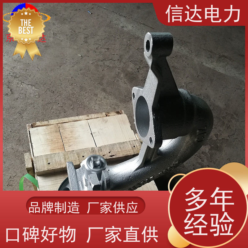 电厂 鹅颈阀IR-3Z 启闭机构定制 戴蒙德系列配件