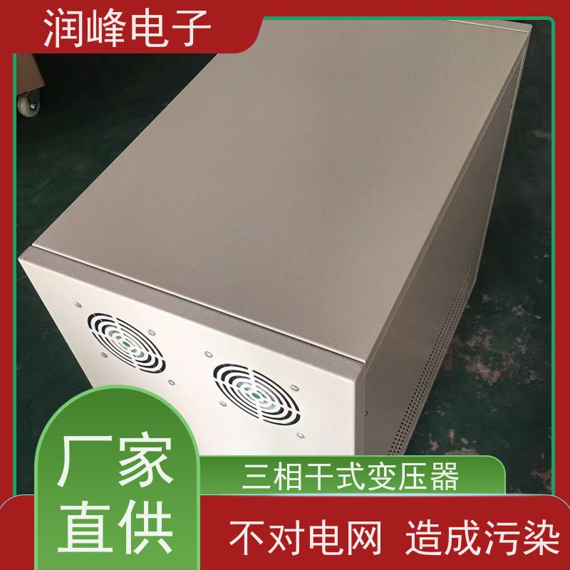 80V变220V200V 专用变压器 11KW 散热良好 易维护