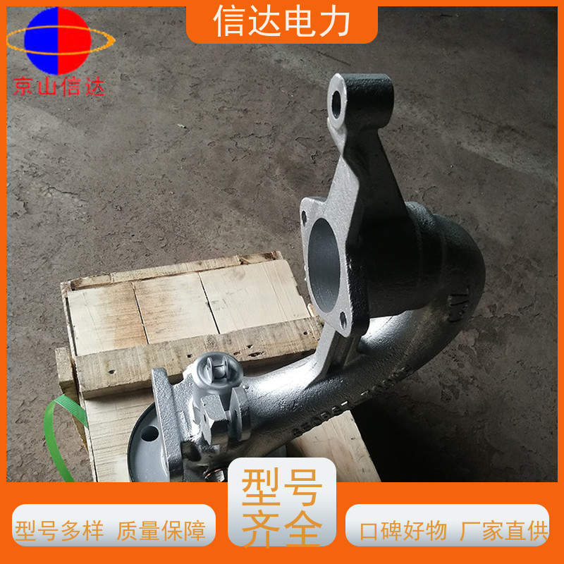 电厂 吹灰器鹅颈阀 IR-3Z IR-3D 规格齐全环保排放 克莱德系列备件