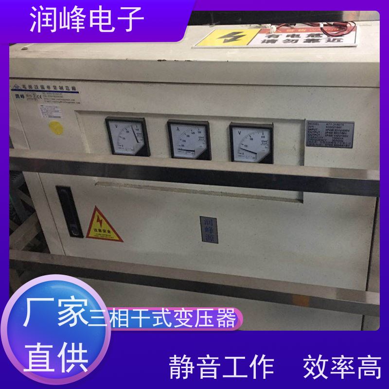 自动化生产线 矿用防爆变压器 3KW 稳变一体 隔离干扰