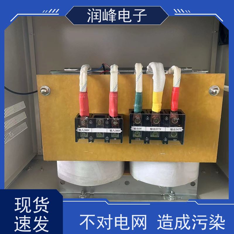 380V变220V 开关电源变压器 8KW 无噪音 性能稳定