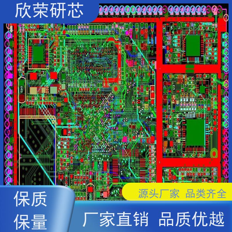 工业控制板抄板解密电路板贴片 DZ47LE单相漏电断路器 防烧线路板