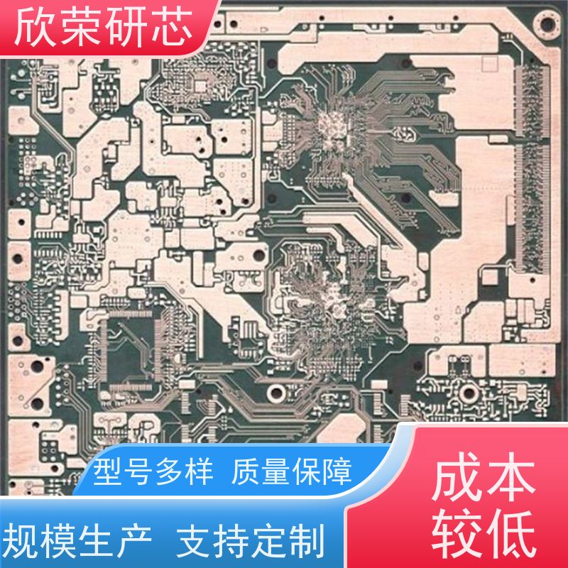 fpc按键开关锅仔片柔性线路板加工 按键软性PCB抄板打样批量厂家