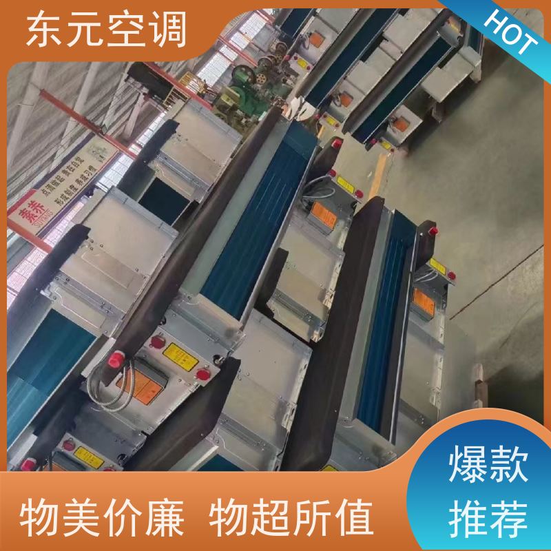 东元 FP-WM-170 卡式四出风风机盘管 寿命长 控制灵活