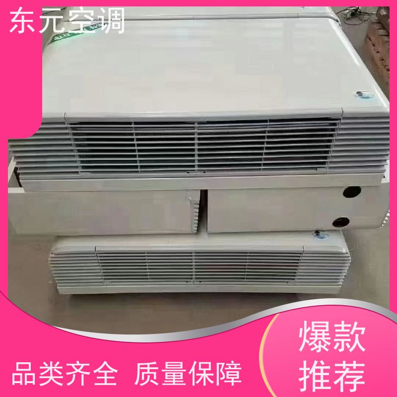 东元 FP-K-170 立式暗装风机盘管 纯铜电机 控制灵活