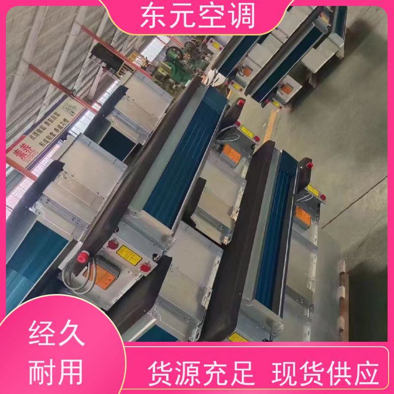 东元 FP-WM-170 立式明装风机盘管 低噪音 安装简单