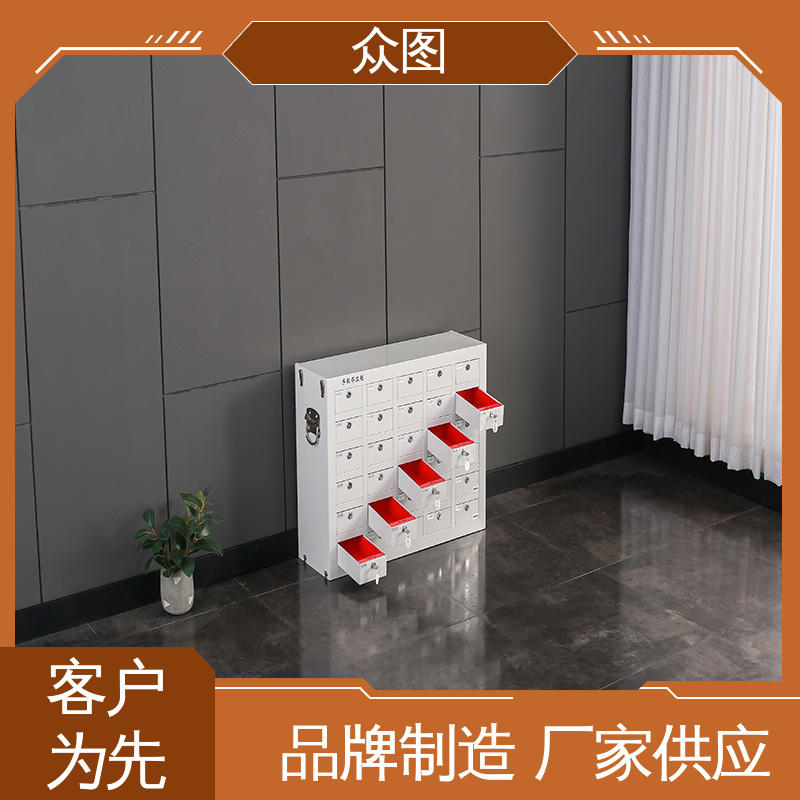 众图 超市包裹存取 手机储存柜 免费出图设计 充电柜
