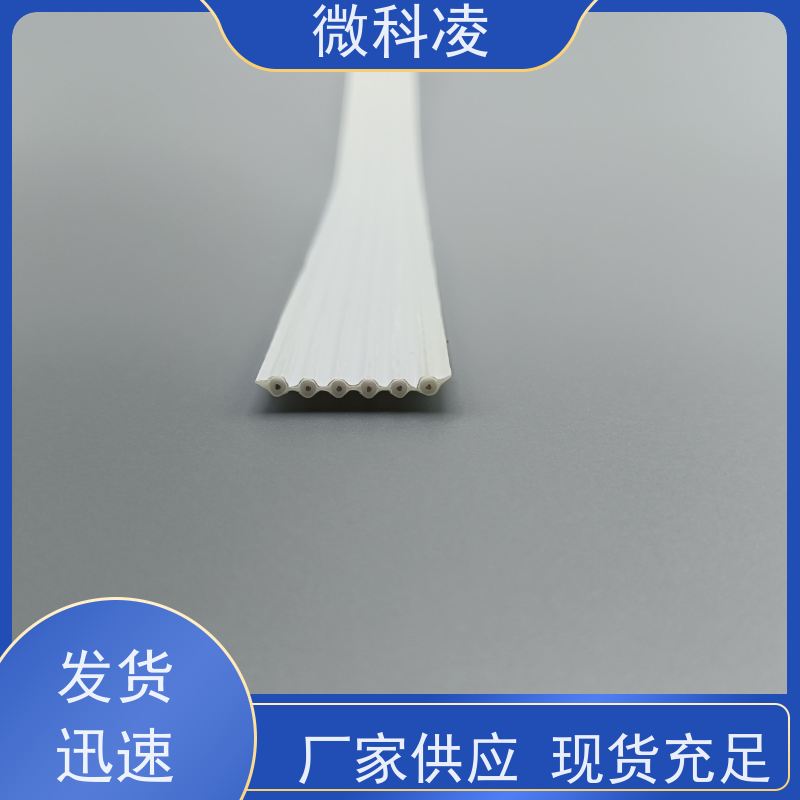 微科凌 一体化无尘高柔运动 排线 免费拿样 定制款