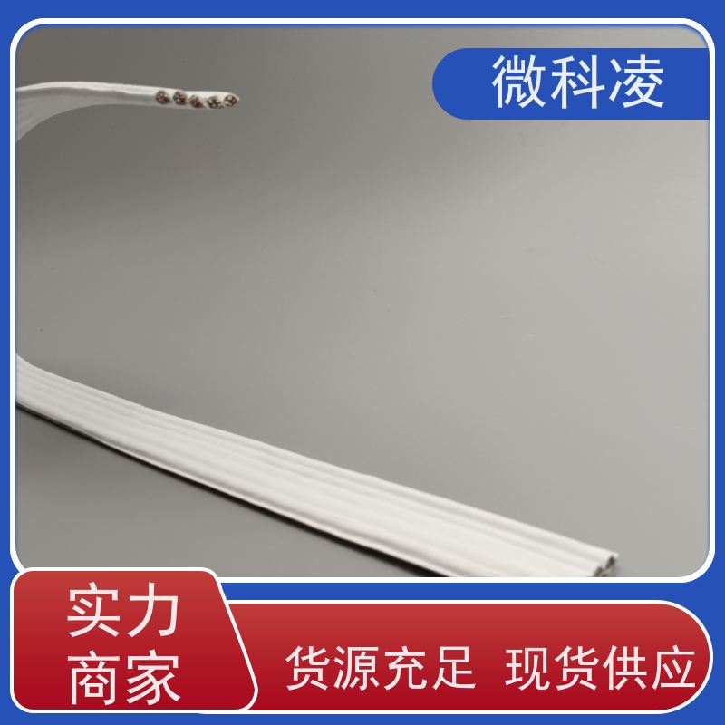 微科凌 超细间距一体化无尘 排线 安装过程 型号