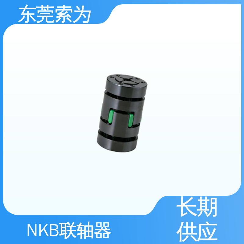 MJB-EGR挠性联轴器 梅花型胀紧套型 点胶机联轴节 正规代理商供应