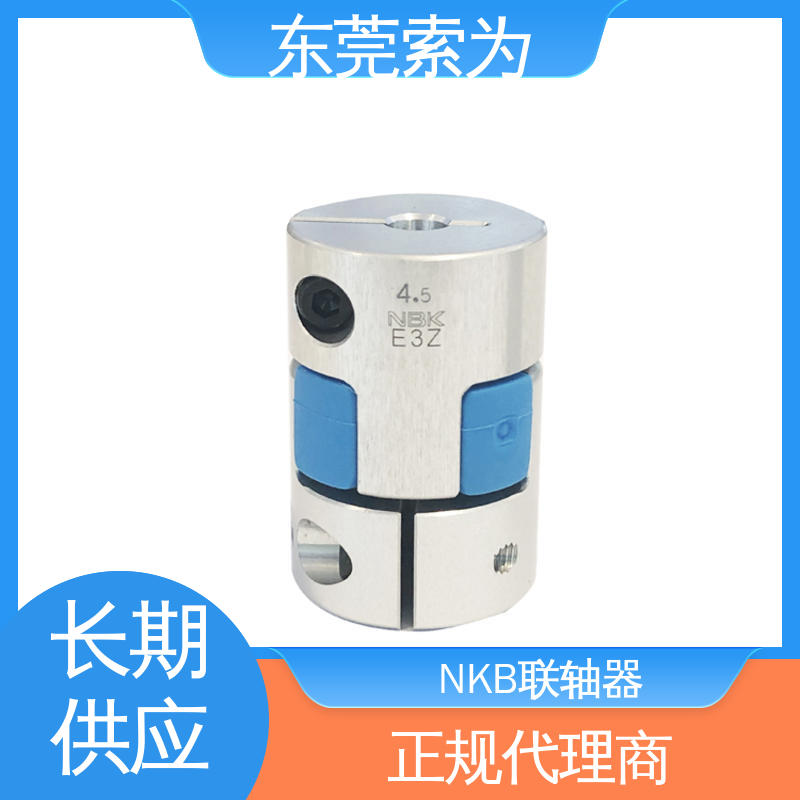 NBK MJC-CSK-BL联轴器 夹持型梅花红色弹性体 简易拆装型 索为自动化