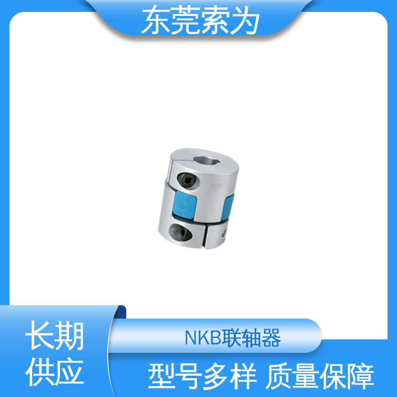 日本锅屋NBK联轴器 夹持型梅花红色弹性体 高扭矩 代理商现货直供