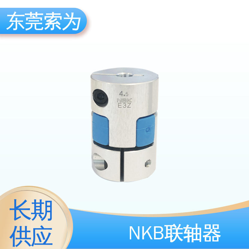 日本锅屋NBK联轴器 MJC-95CS系列梅花红色弹性体 大量现货 东 莞索为