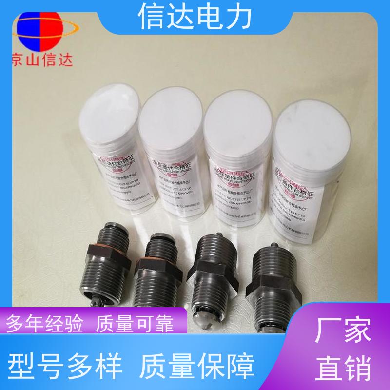 锅炉 吹灰器空气阀N1/47424B 伸缩式原厂配套件 克莱德系列备件