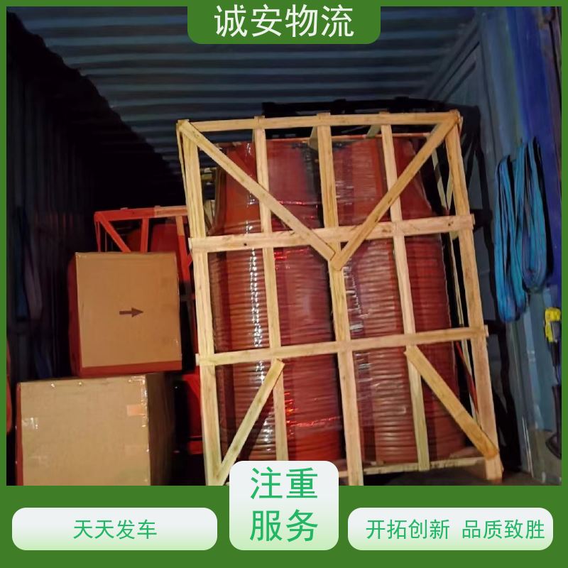 诚安物流小货车深圳到香港塑胶制品货运效率好一天到