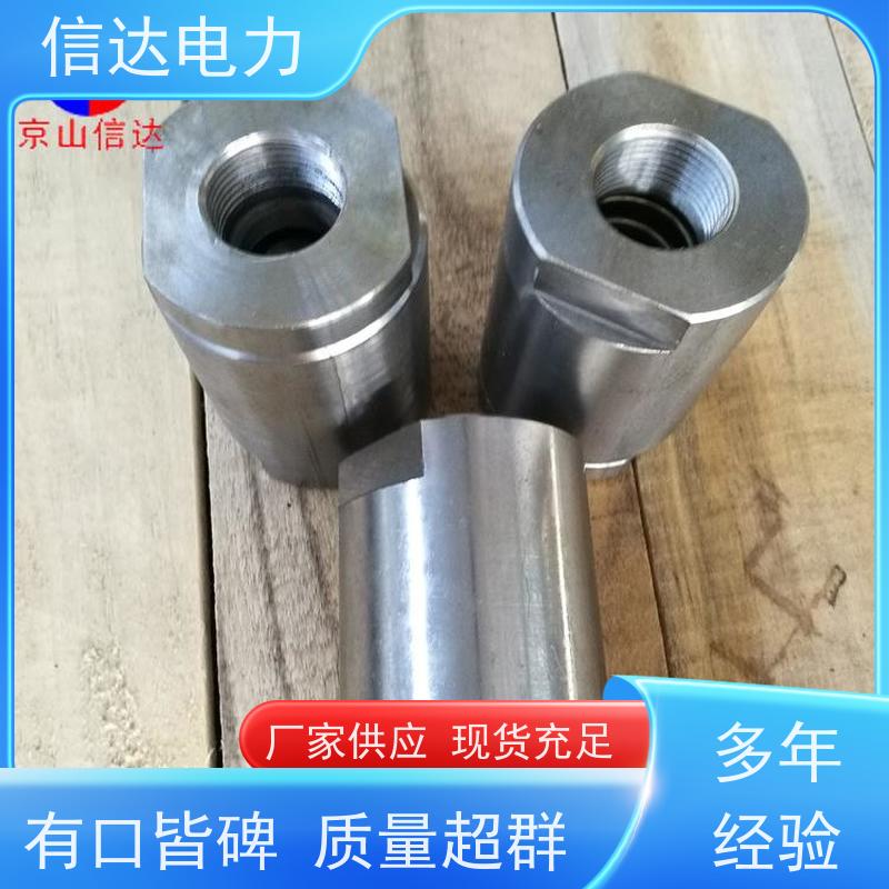 电厂 吹灰器 N1/47424B 规格齐全环保排放 克莱德系列配件