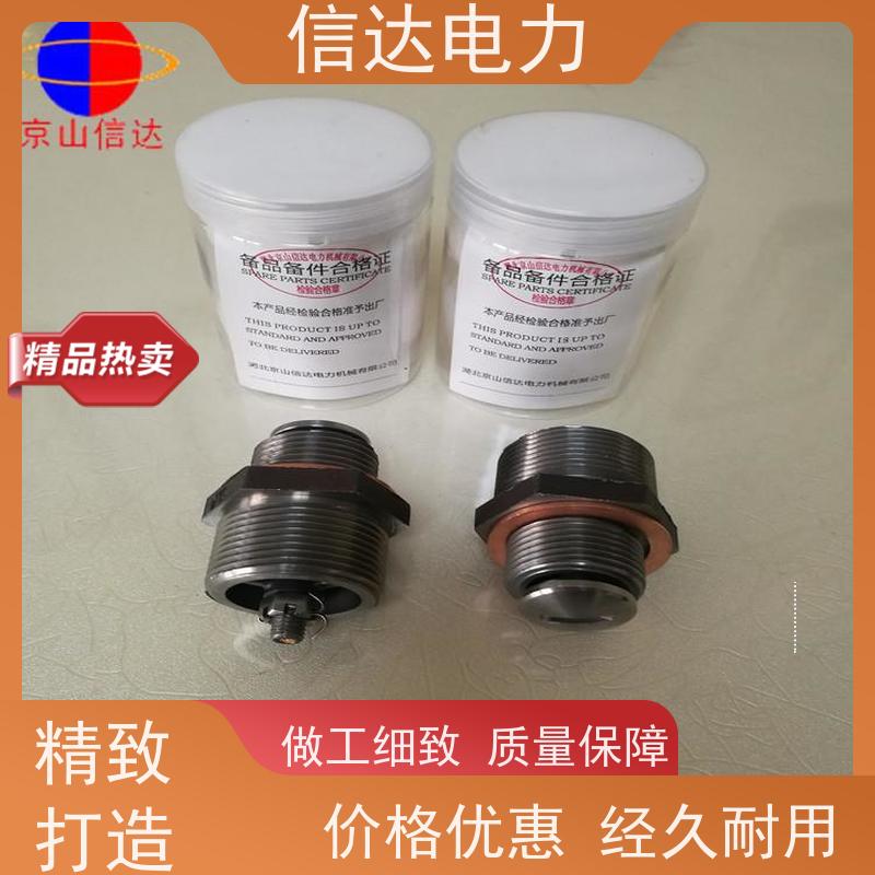锅炉 空气阀 规格齐全环保排放 克莱德系列备件