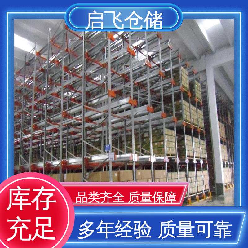 图6