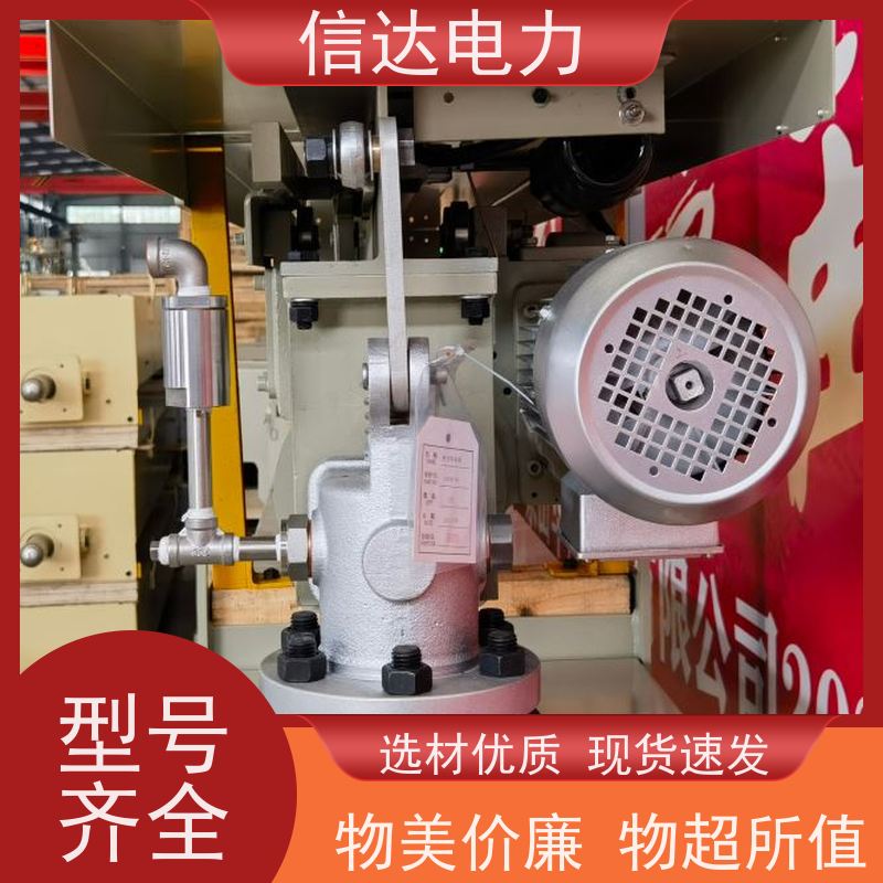 锅炉 N1/47424B空气阀 炉膛清灰 克莱德系列备件