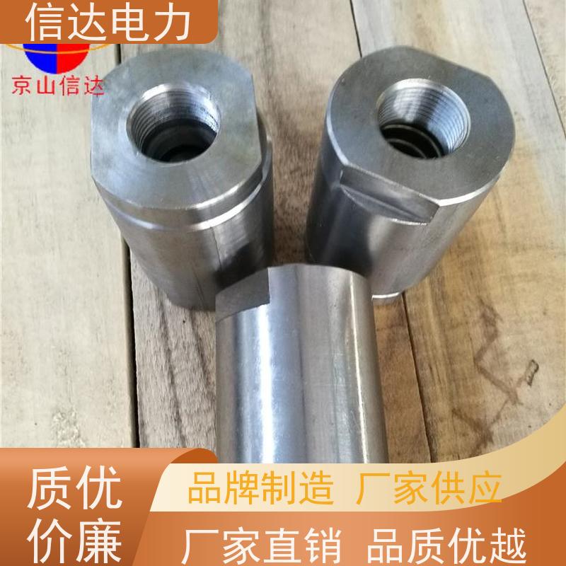 电厂 蒸汽吹灰器空气阀IK525 规格齐全环保排放 戴蒙德系列备件