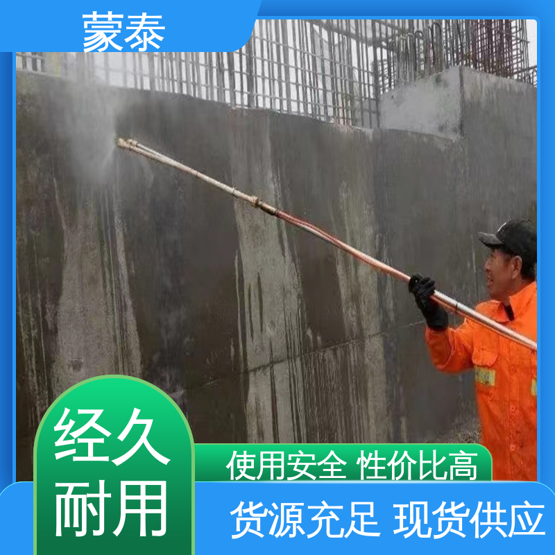  硅烷膏体 具有较强的粘接性能 不易松散 全国供应 应用广泛