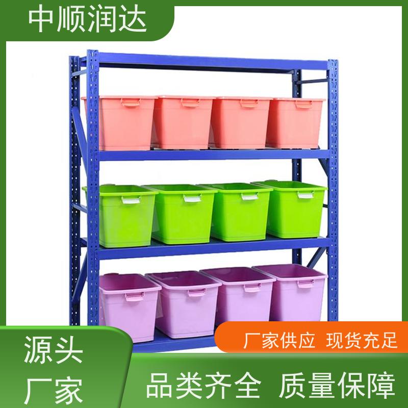 中顺润达 穿梭式货架 组装式结构连接可靠 环保耐用性能佳 