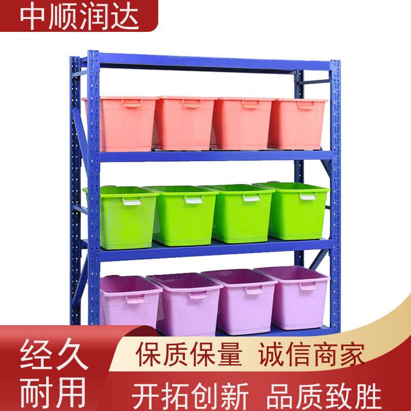 中顺润达 轻型货架 加油站零售店商品摆放 结构稳固 操作便捷
